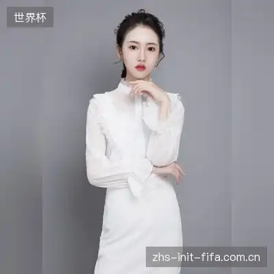 郝乐
